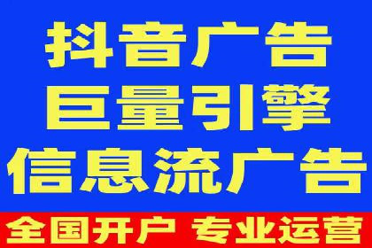 案例解读：SEM账户优化如何提高转化