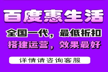 百度SEM竞价推广，案例分享如何降低成本