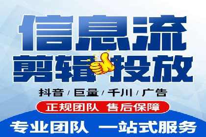 百度推广排名策略：某餐饮企业如何通过其增加营业额