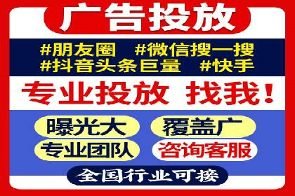 汽车行业信息流推广：成功案例分析